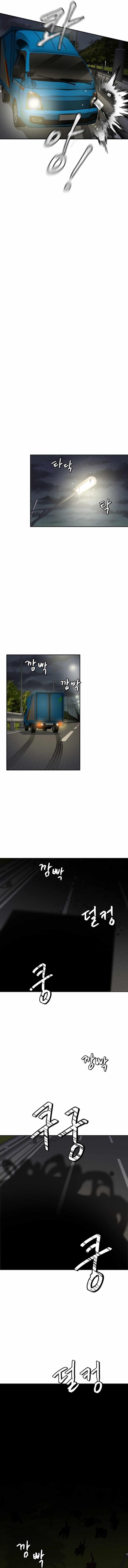 Monsters (2022) Chapter 5 - Page 3