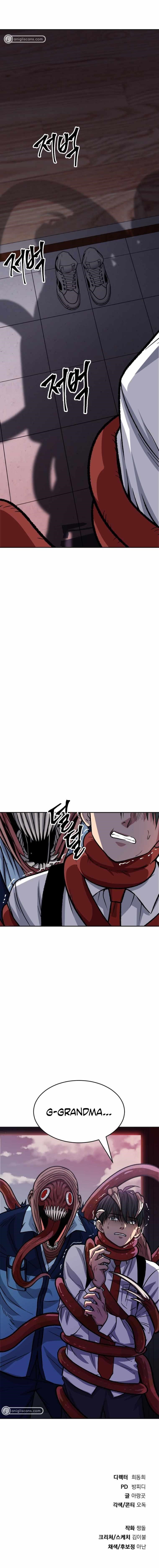 Monsters (2022) Chapter 6 - Page 12