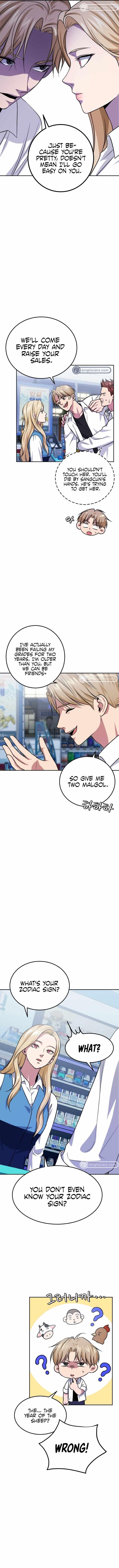 Monsters (2022) Chapter 9 - Page 10