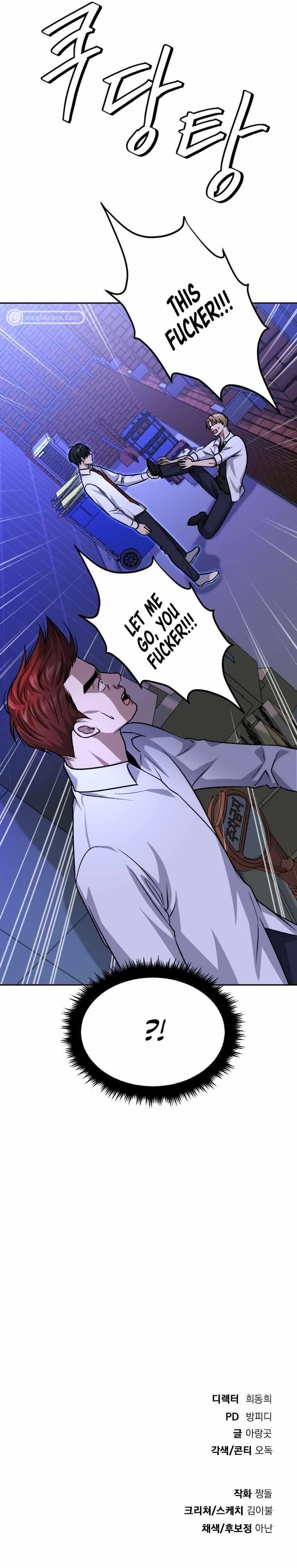 Monsters (2022) Chapter 9 - Page 20