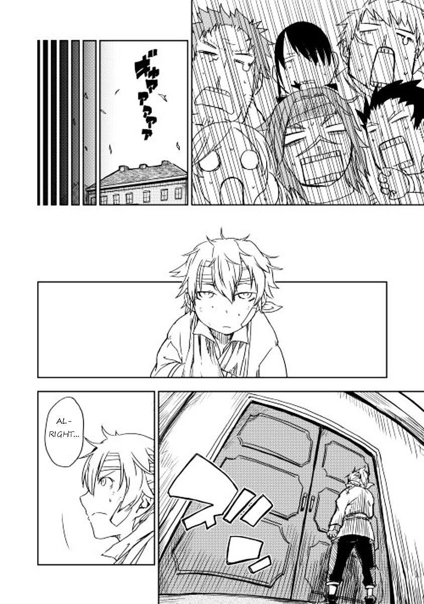 Isekai Tensei Soudouki Chapter 10 - Page 12