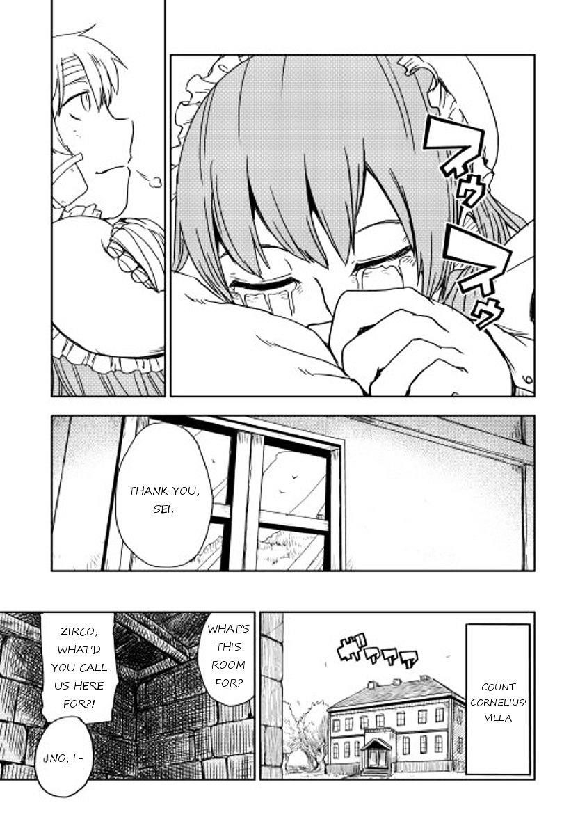 Isekai Tensei Soudouki Chapter 10 - Page 7