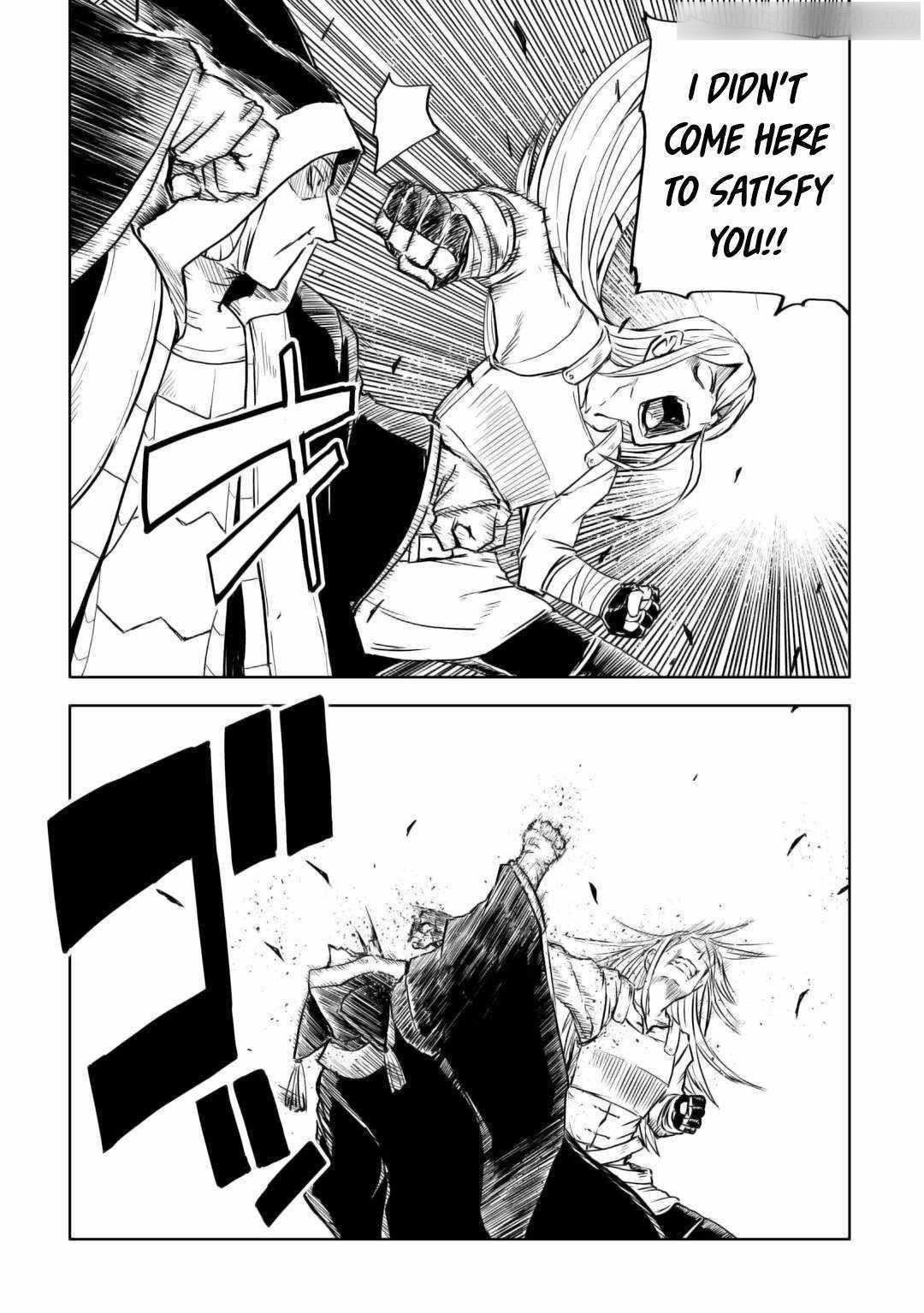 Isekai Tensei Soudouki Chapter 102 - Page 11