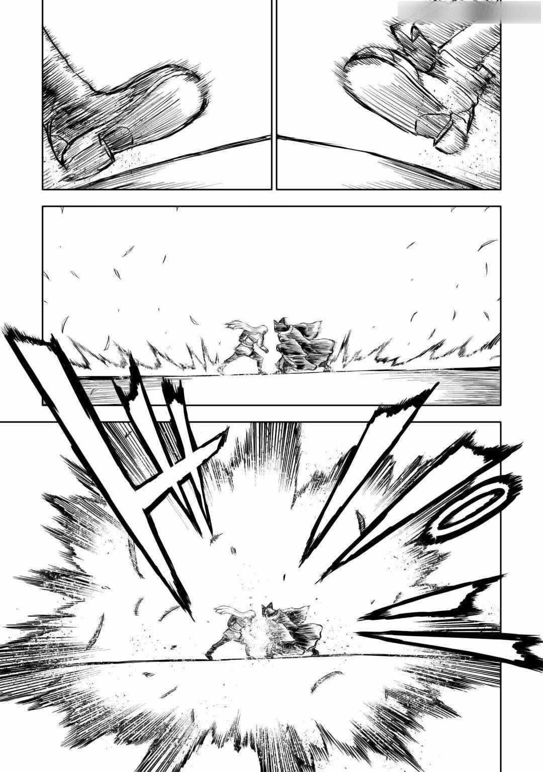 Isekai Tensei Soudouki Chapter 102 - Page 9