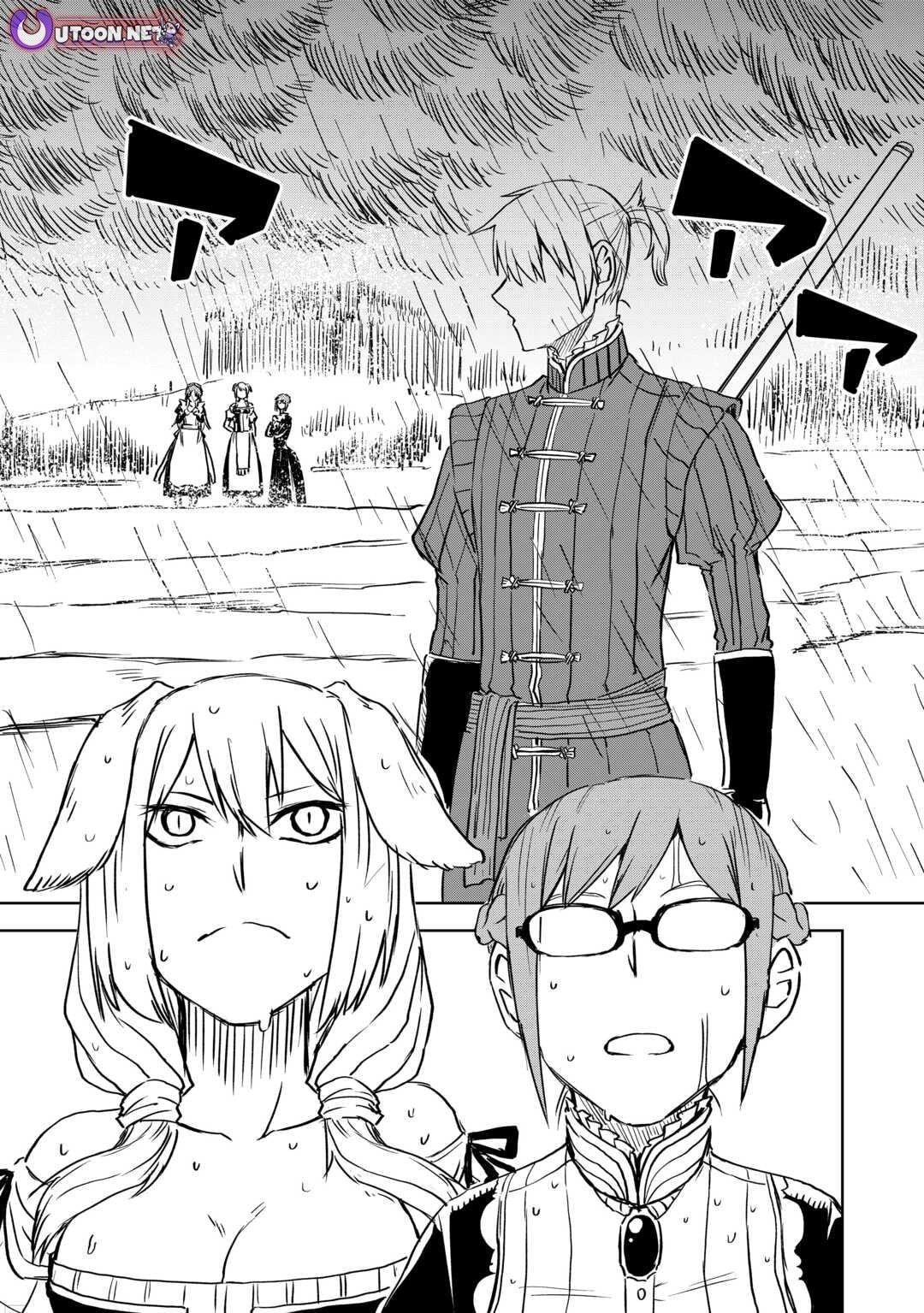 Isekai Tensei Soudouki Chapter 103.1 - Page 19