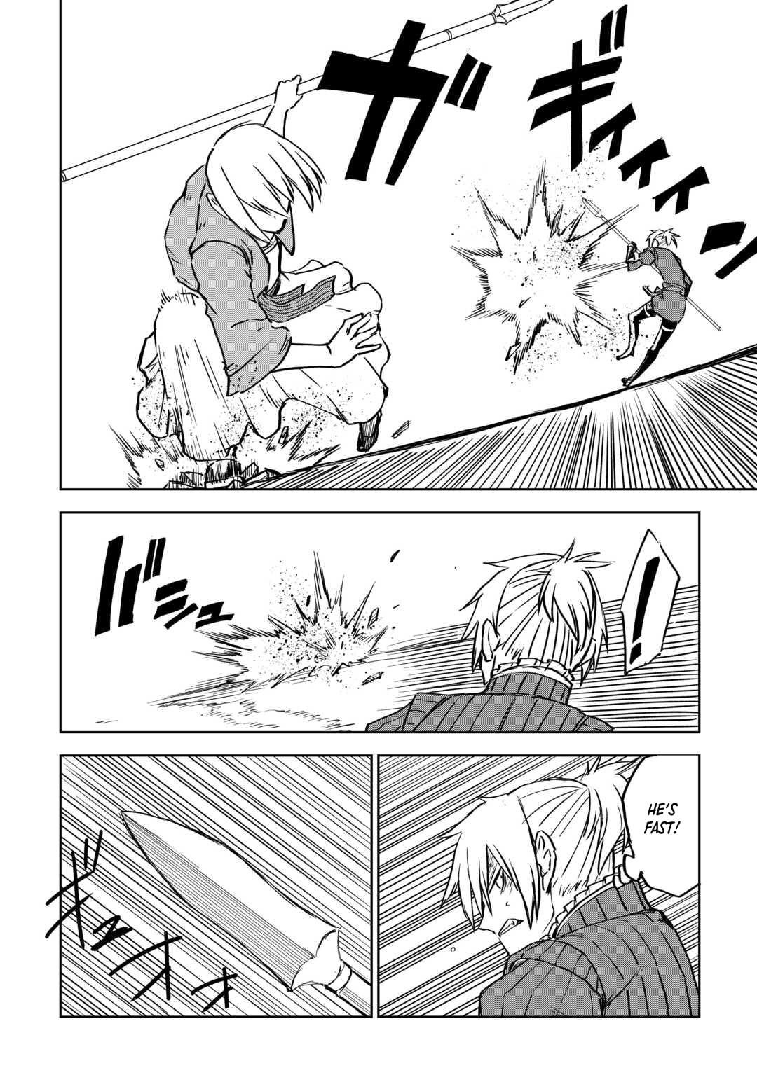 Isekai Tensei Soudouki Chapter 103.1 - Page 23