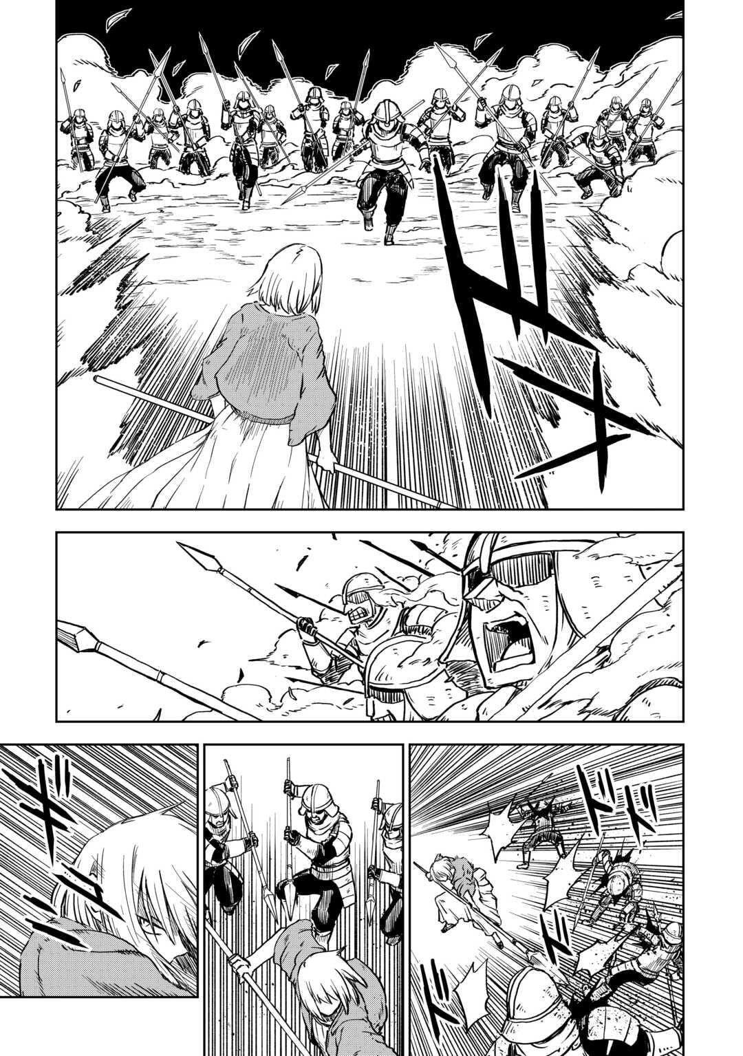 Isekai Tensei Soudouki Chapter 103.1 - Page 4