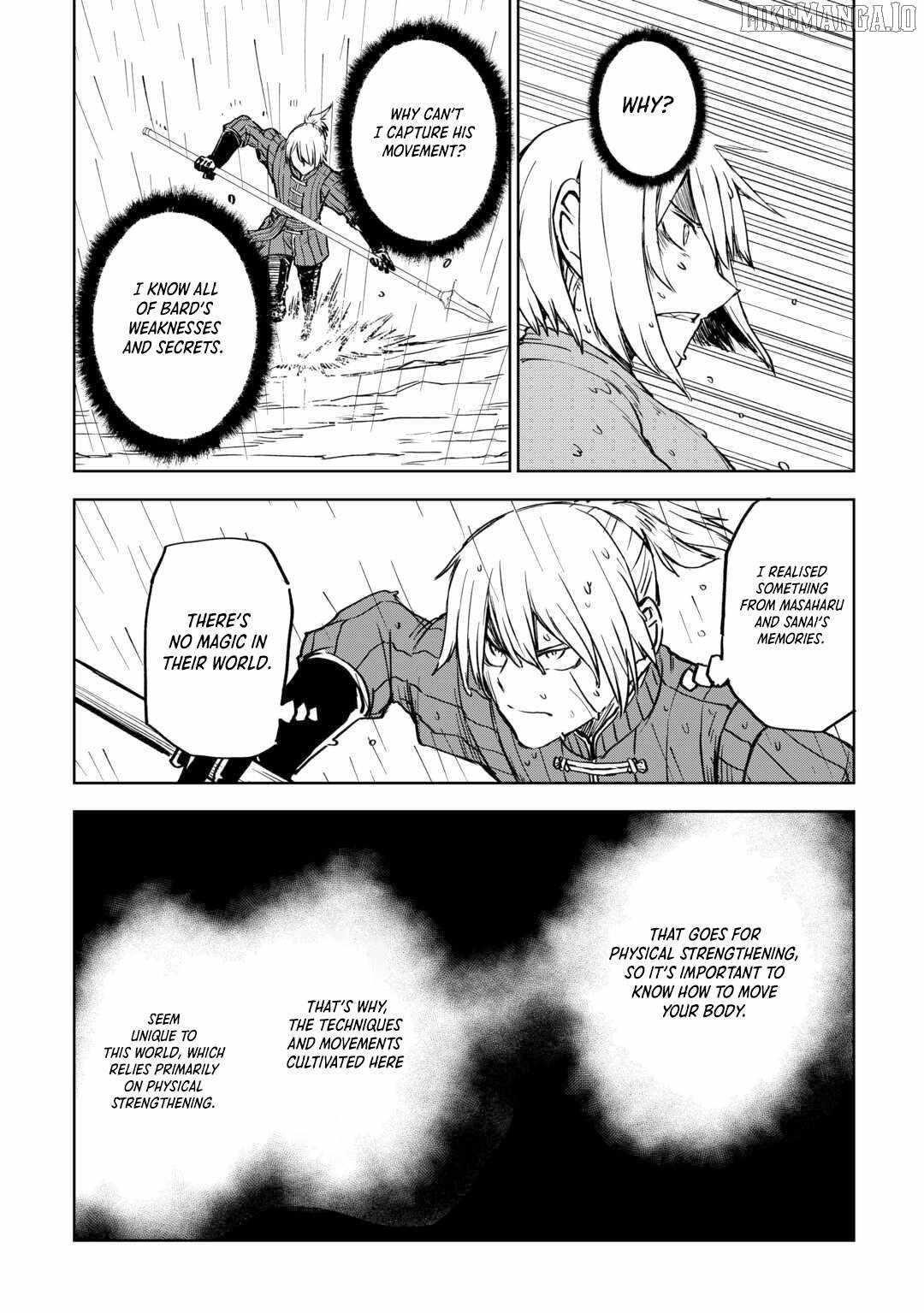 Isekai Tensei Soudouki Chapter 103.2 - Page 9