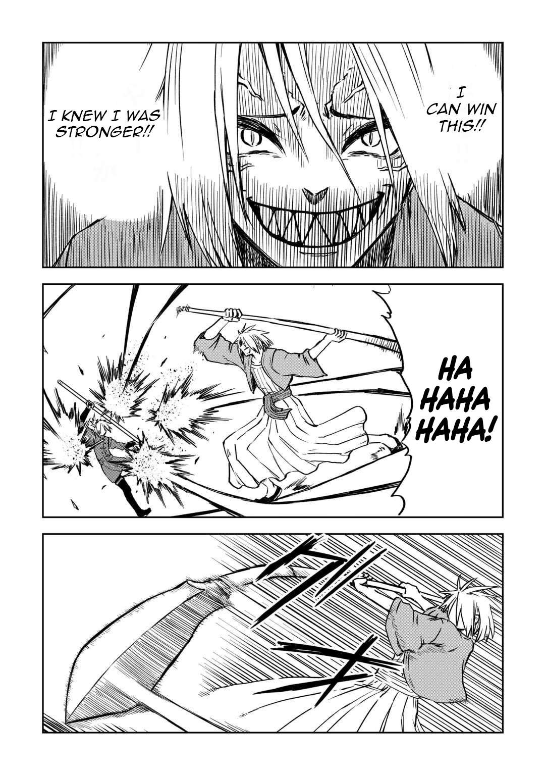 Isekai Tensei Soudouki Chapter 104.2 - Page 7