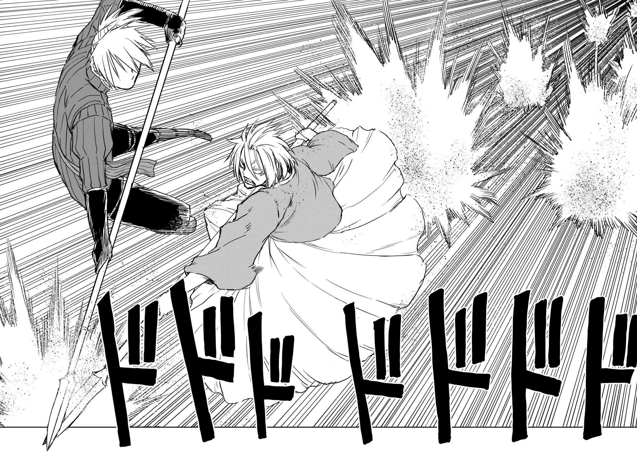 Isekai Tensei Soudouki Chapter 104 - Page 14