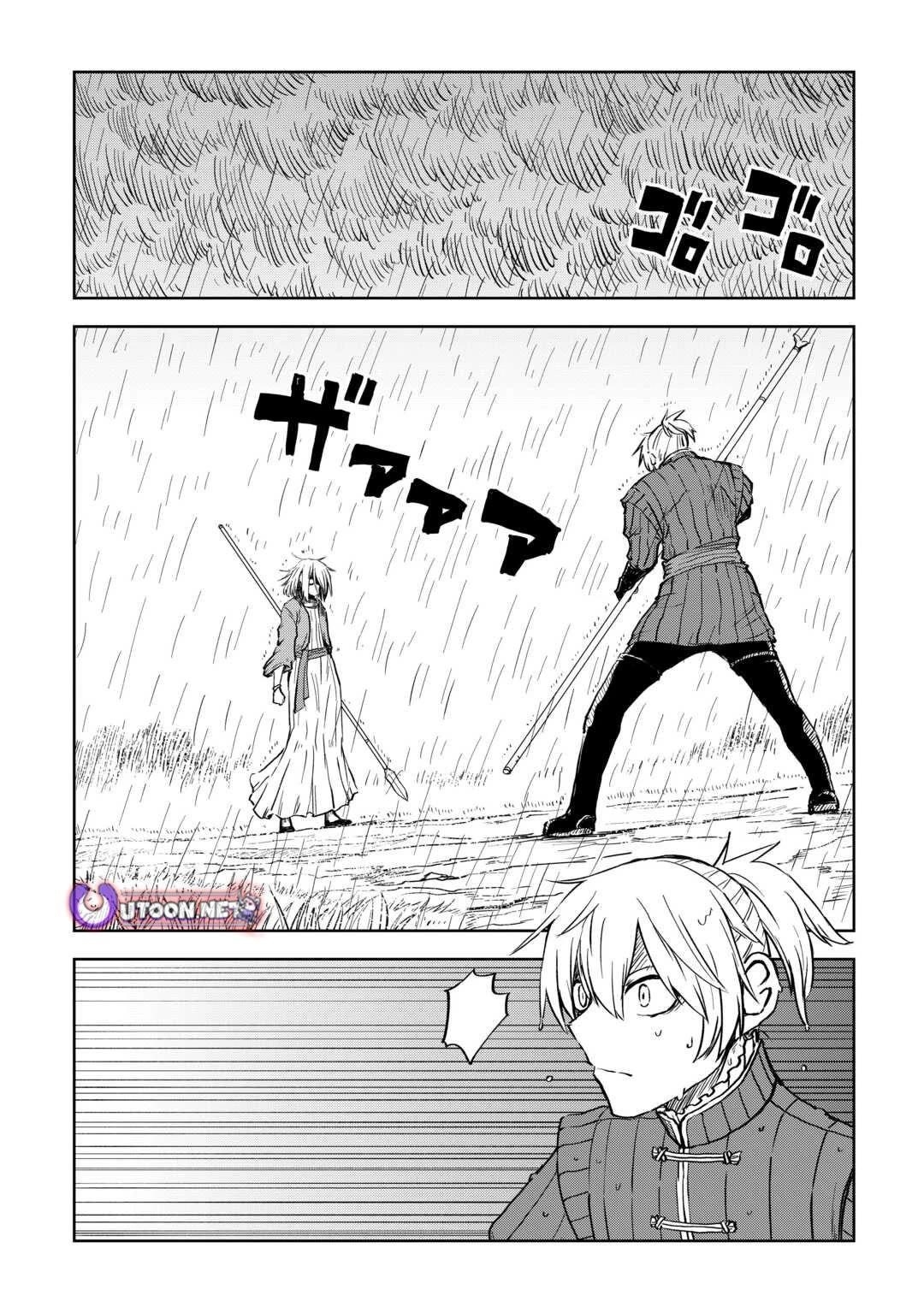 Isekai Tensei Soudouki Chapter 104 - Page 2