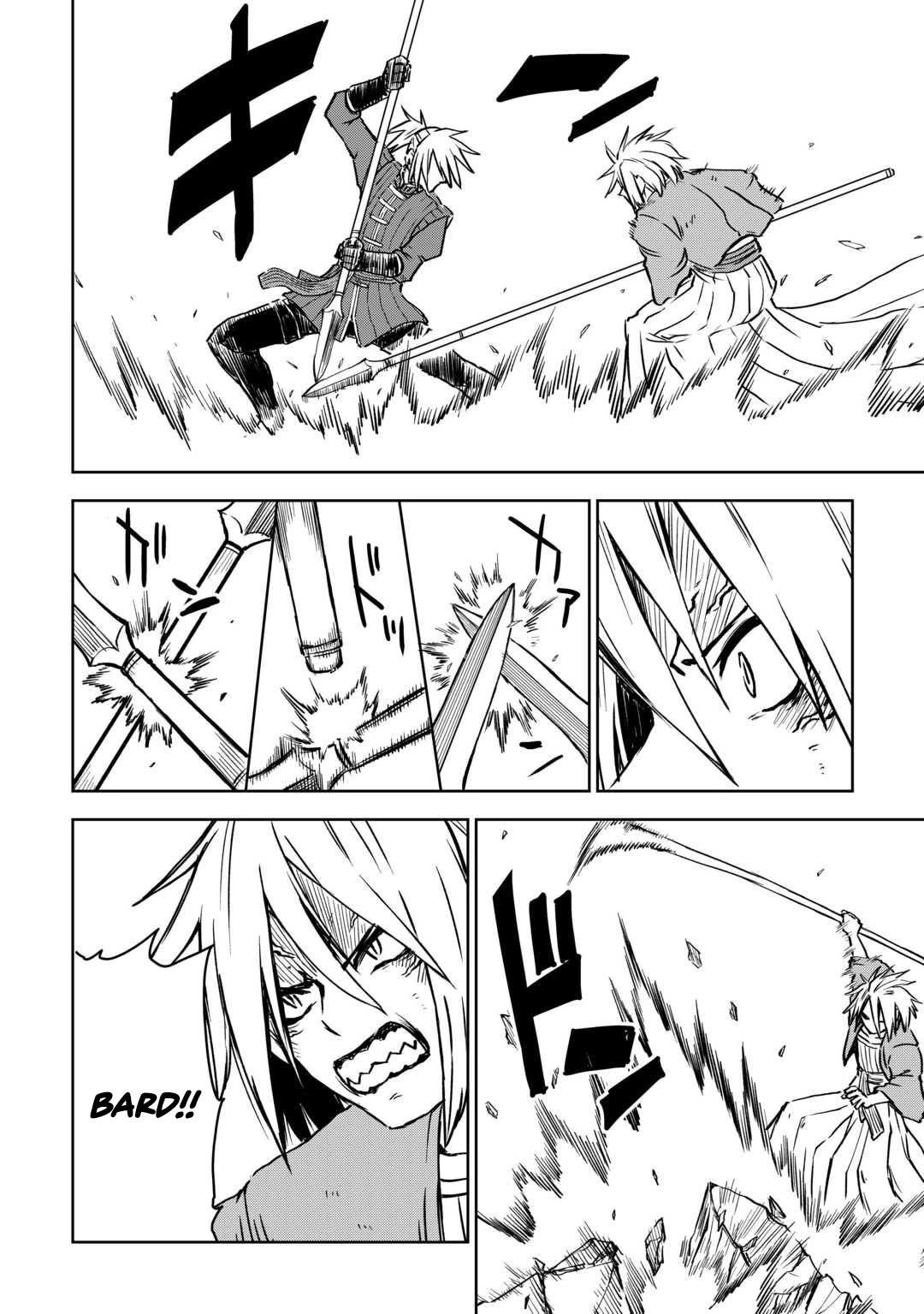 Isekai Tensei Soudouki Chapter 104 - Page 21