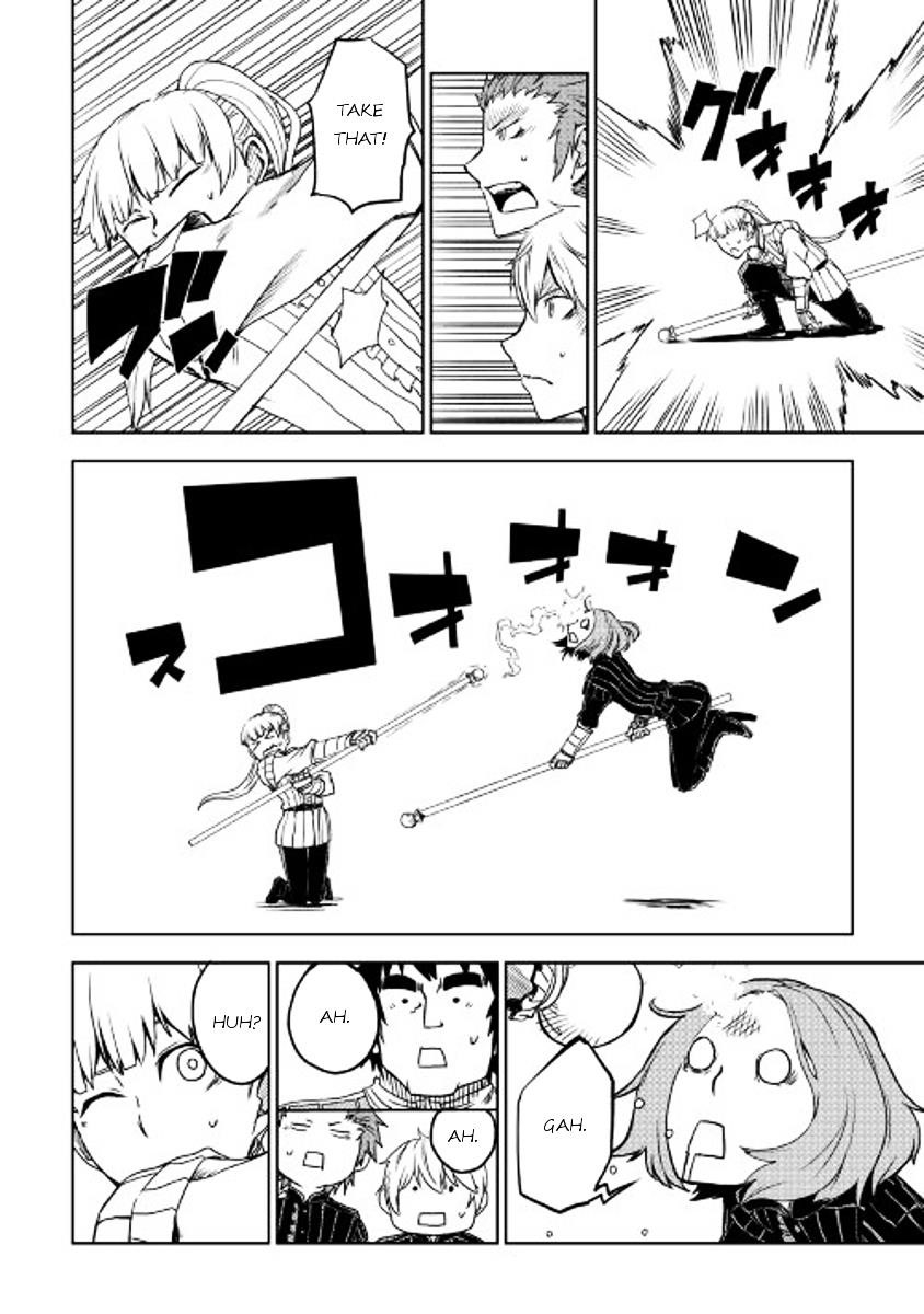 Isekai Tensei Soudouki Chapter 19 - Page 18