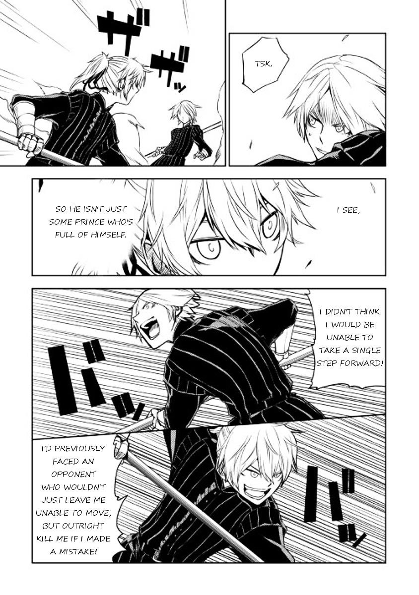 Isekai Tensei Soudouki Chapter 19 - Page 7