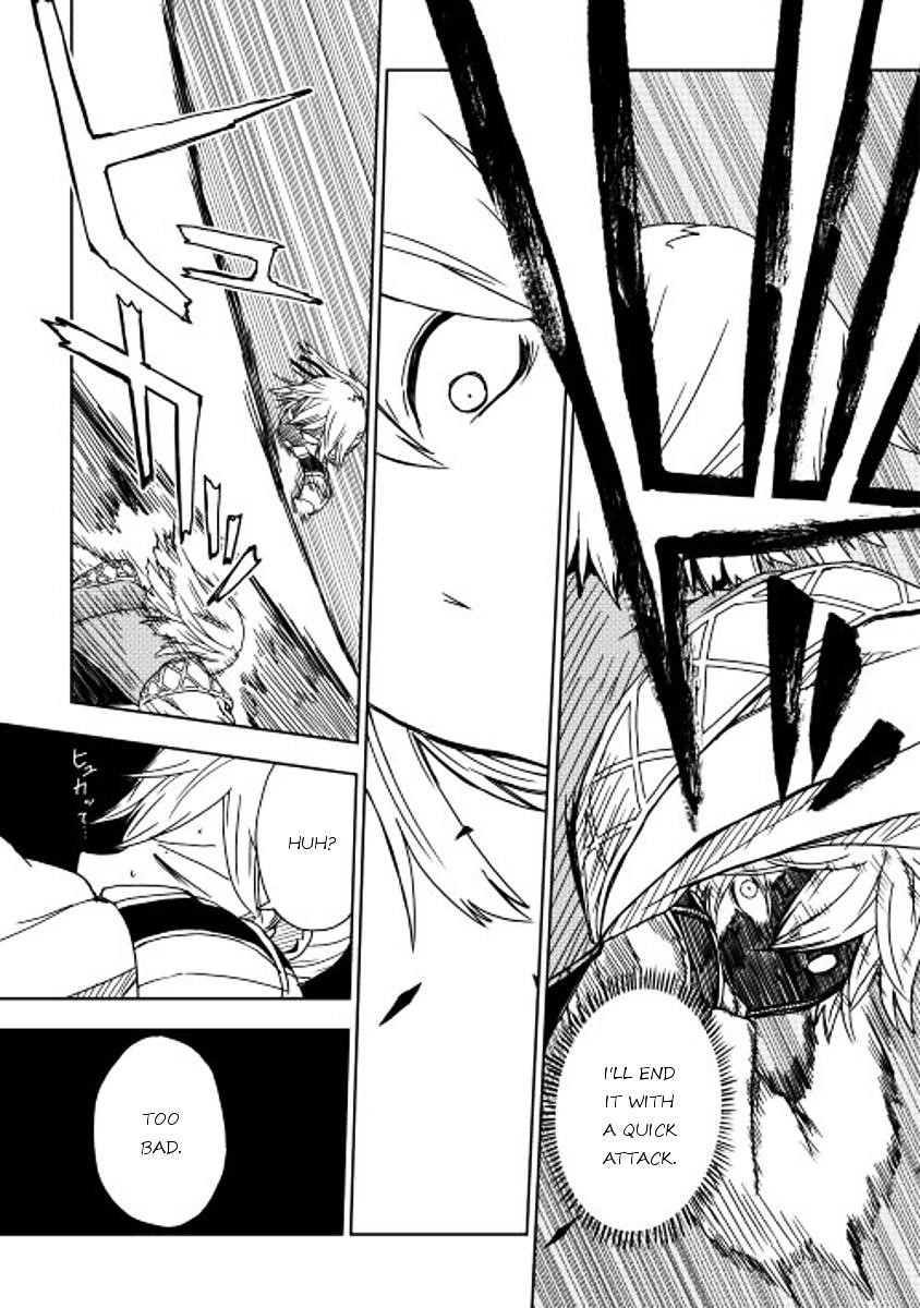 Isekai Tensei Soudouki Chapter 2 - Page 8