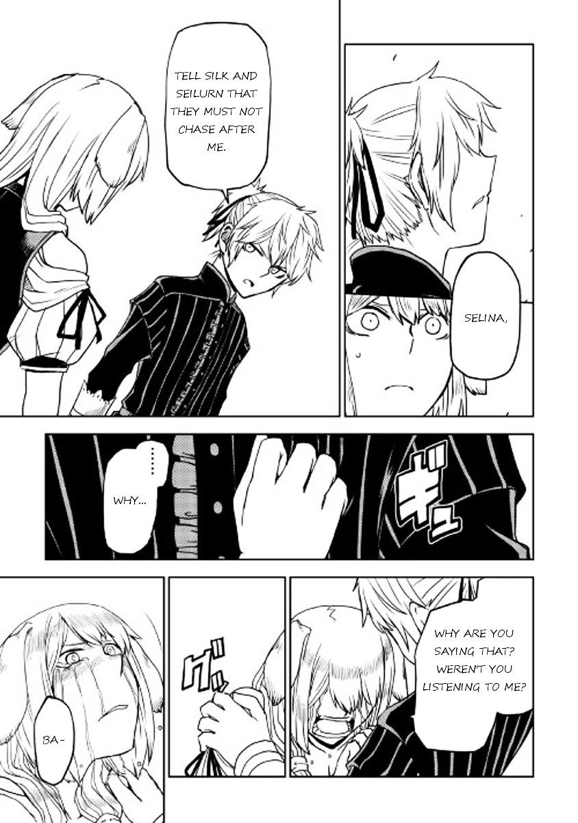 Isekai Tensei Soudouki Chapter 22 - Page 13