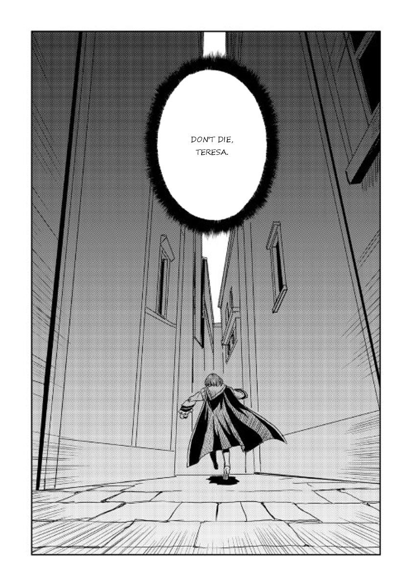 Isekai Tensei Soudouki Chapter 28 - Page 22