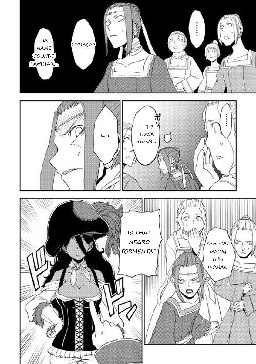 Isekai Tensei Soudouki Chapter 30 - Page 18