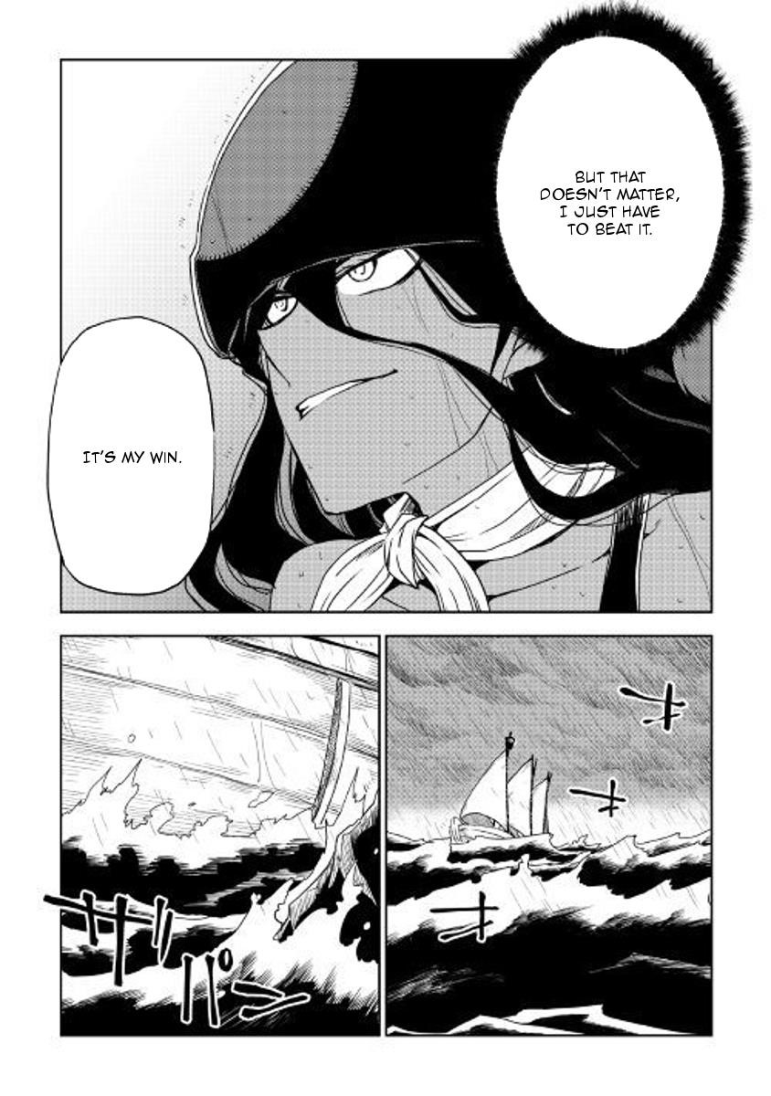 Isekai Tensei Soudouki Chapter 37 - Page 11