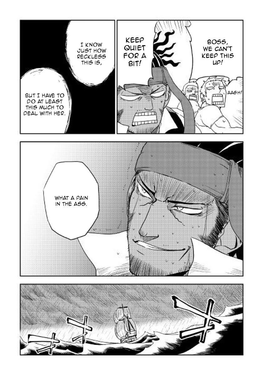 Isekai Tensei Soudouki Chapter 37 - Page 12