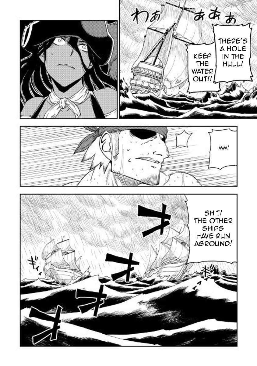 Isekai Tensei Soudouki Chapter 37 - Page 16