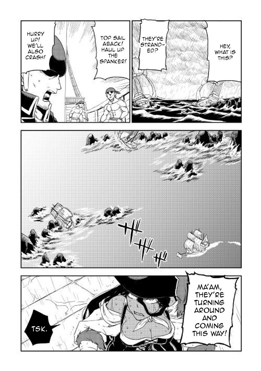 Isekai Tensei Soudouki Chapter 37 - Page 17