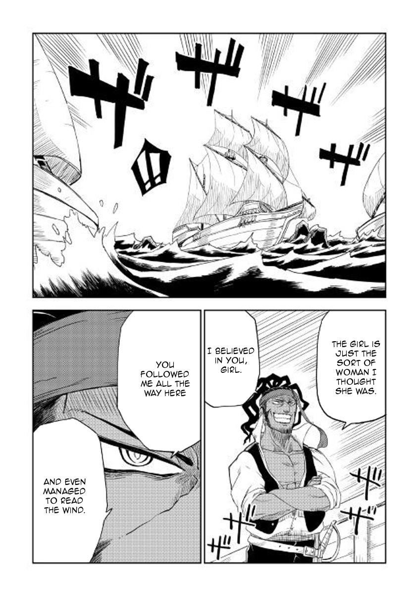 Isekai Tensei Soudouki Chapter 37 - Page 18