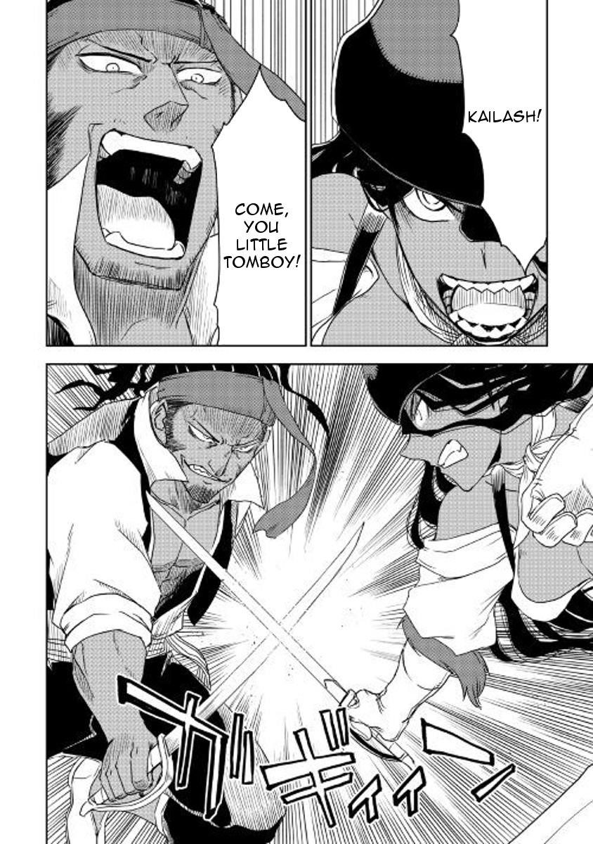 Isekai Tensei Soudouki Chapter 37 - Page 22