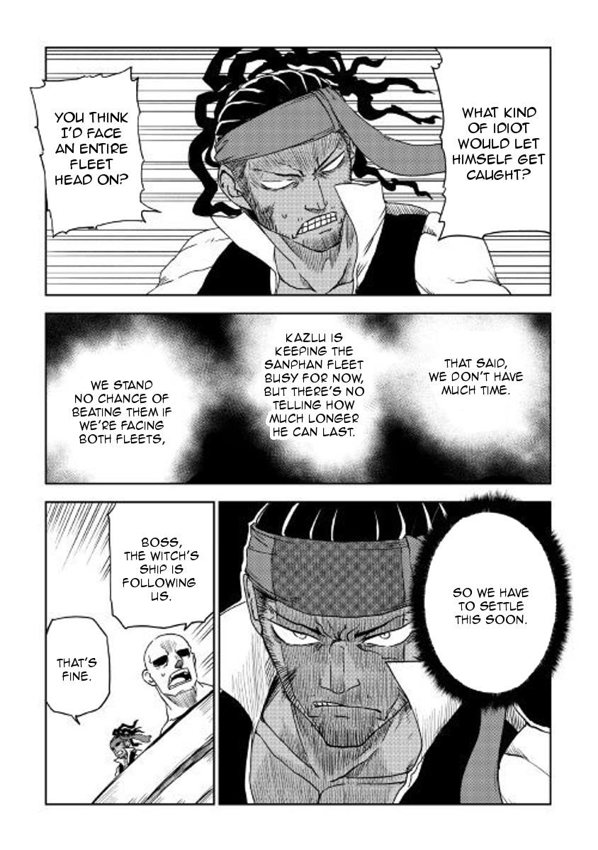 Isekai Tensei Soudouki Chapter 37 - Page 5