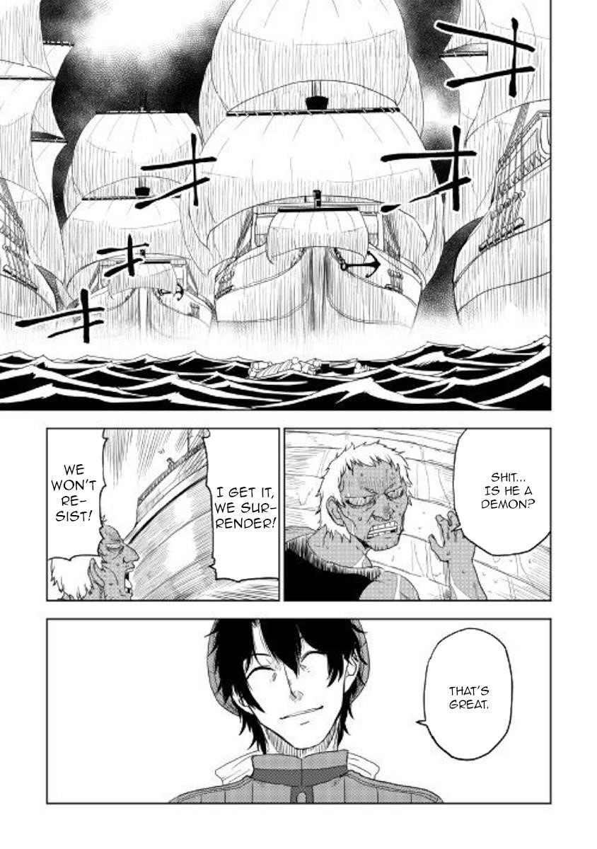 Isekai Tensei Soudouki Chapter 38 - Page 28