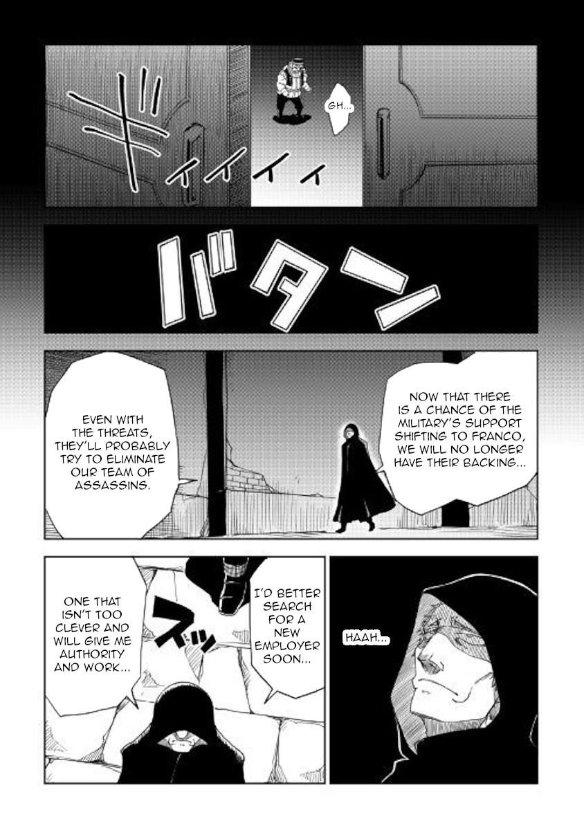 Isekai Tensei Soudouki Chapter 39 - Page 14