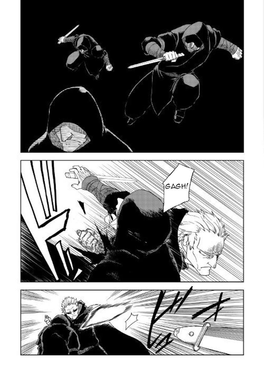 Isekai Tensei Soudouki Chapter 39 - Page 15