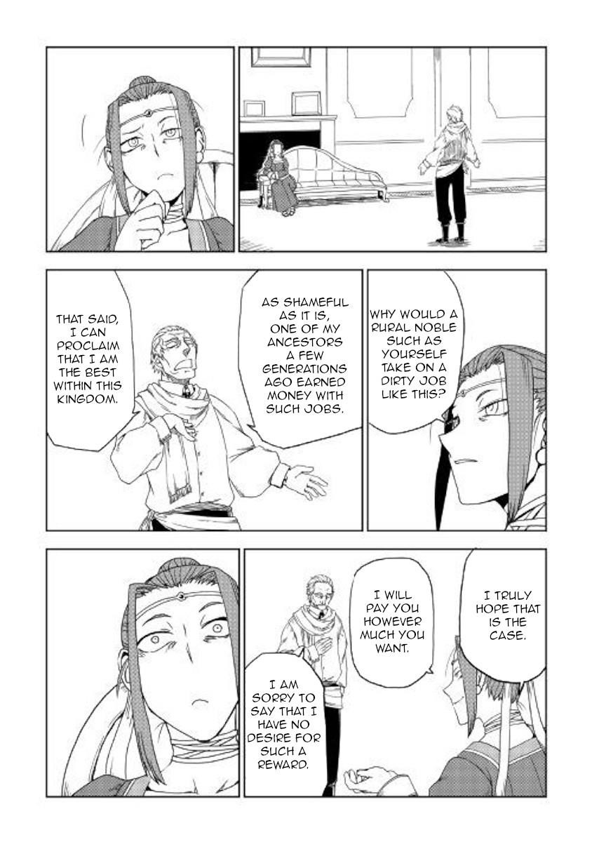 Isekai Tensei Soudouki Chapter 39 - Page 20