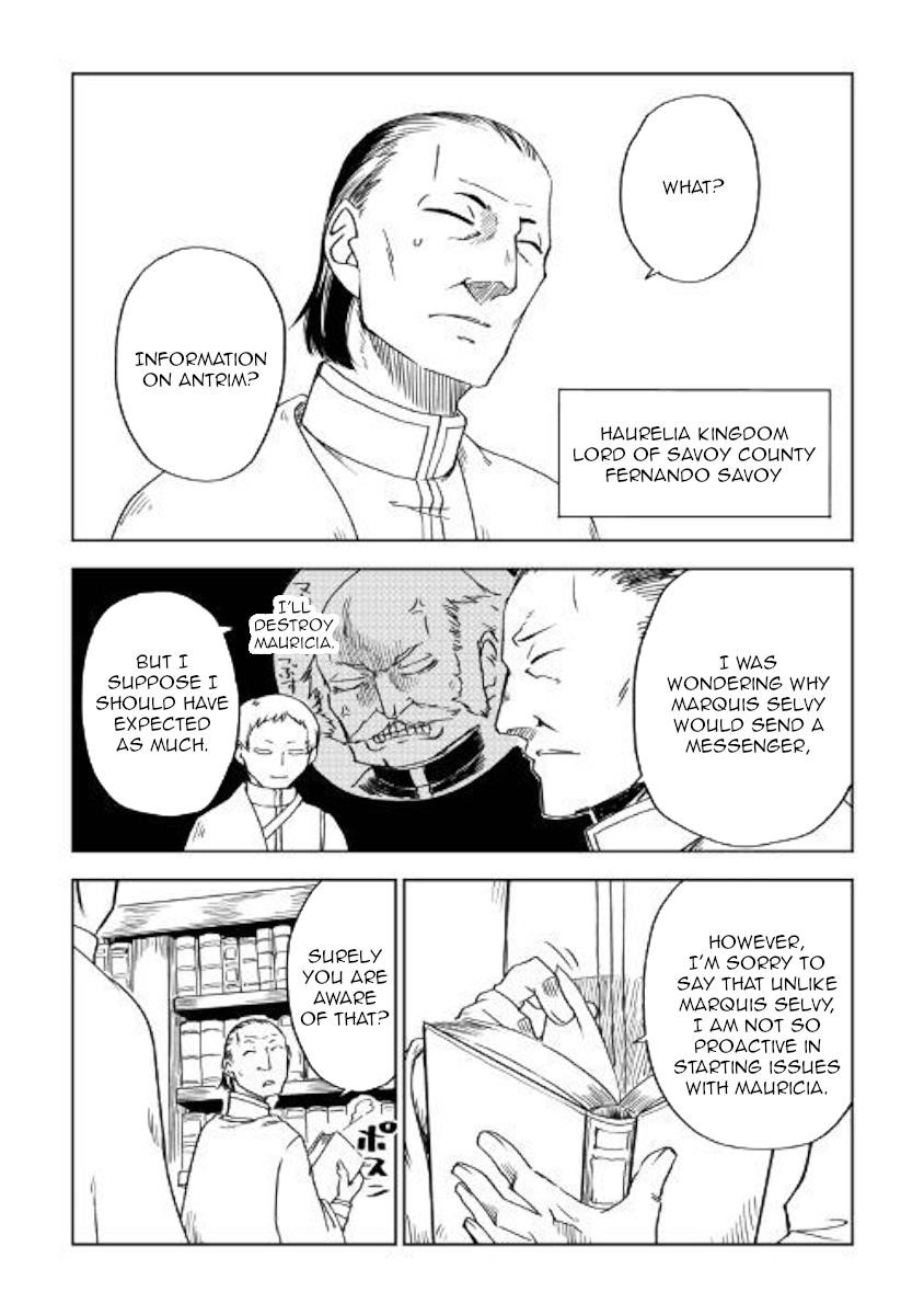 Isekai Tensei Soudouki Chapter 48 - Page 16