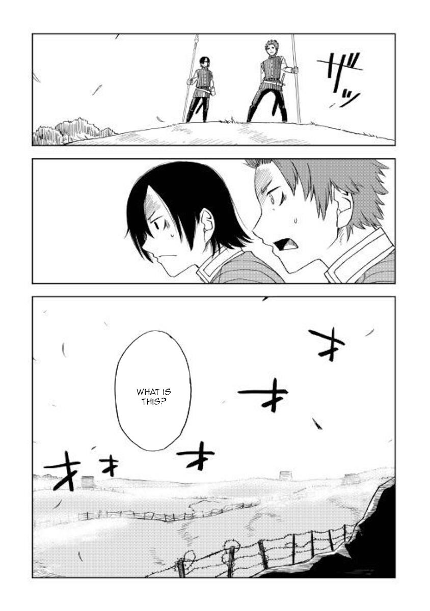 Isekai Tensei Soudouki Chapter 48 - Page 24