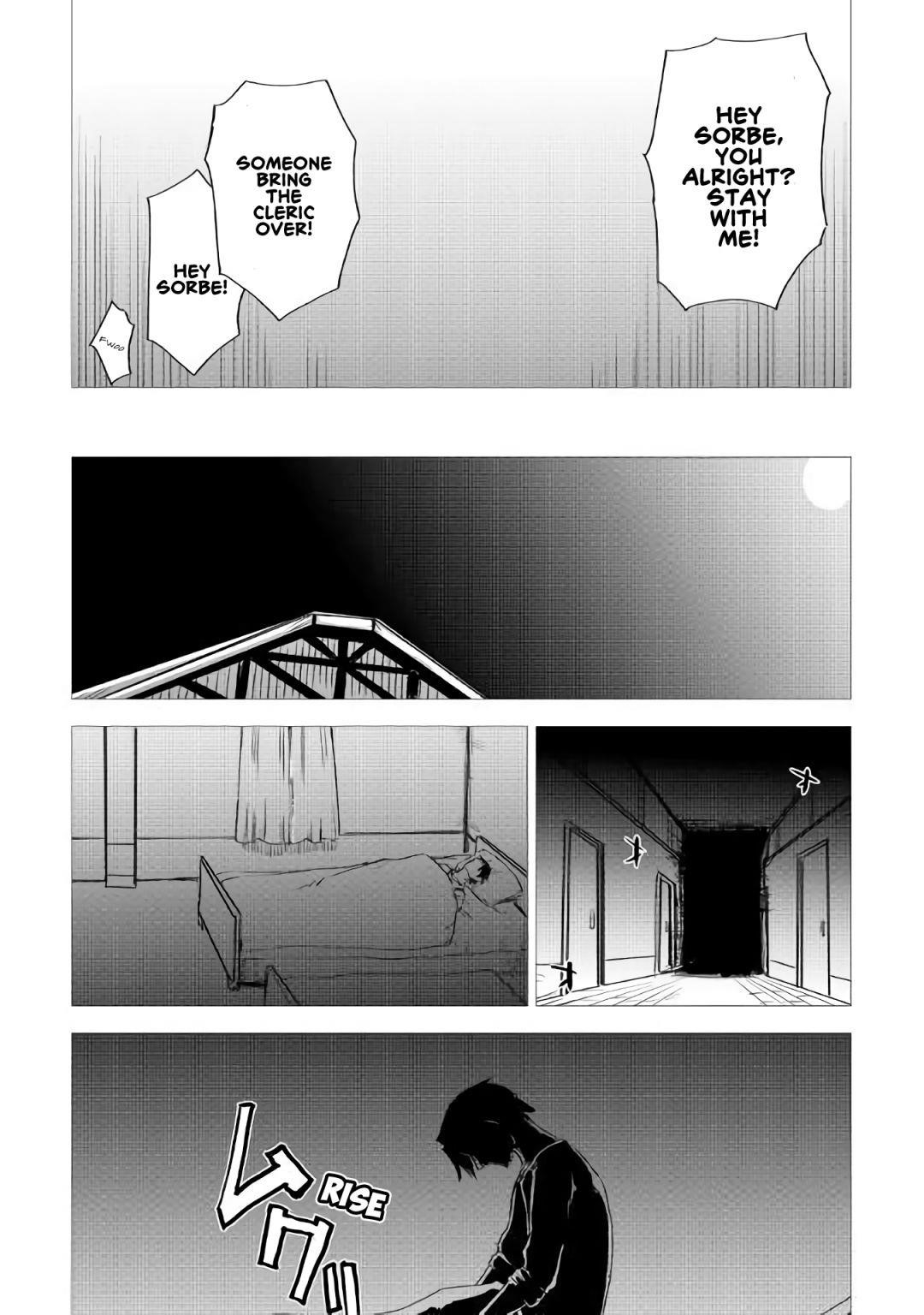 Isekai Tensei Soudouki Chapter 54 - Page 16