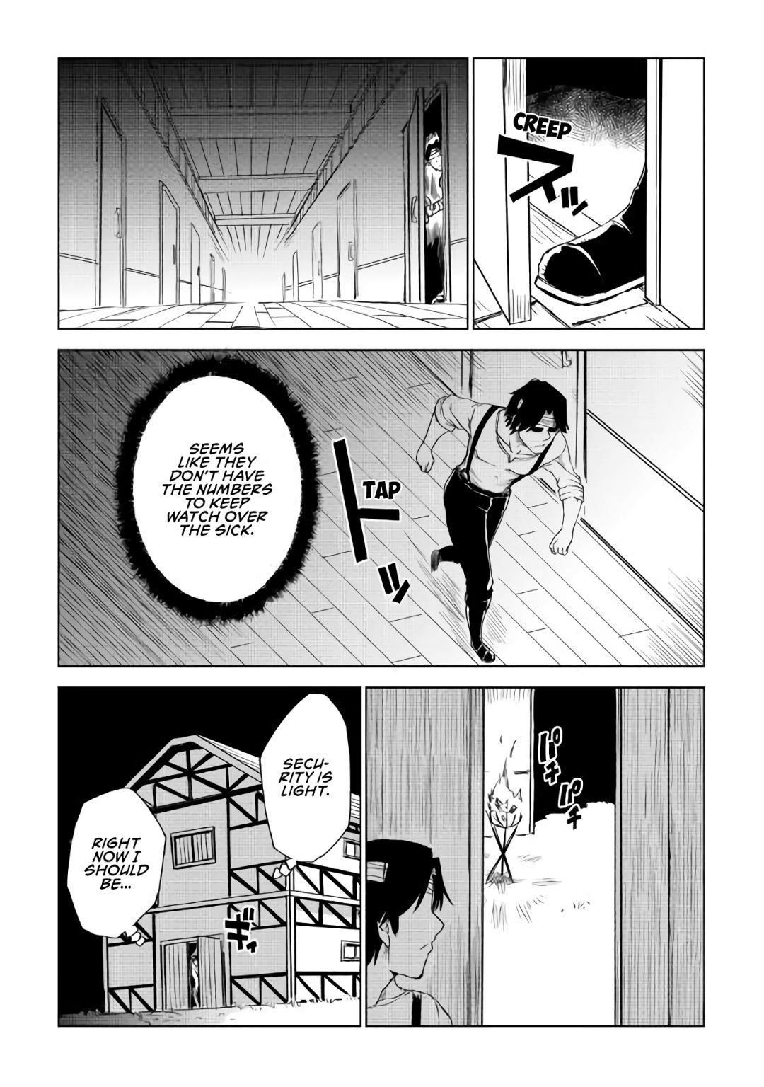 Isekai Tensei Soudouki Chapter 54 - Page 17