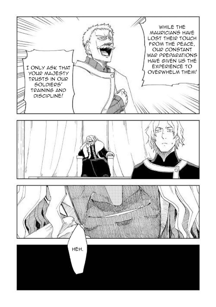 Isekai Tensei Soudouki Chapter 58 - Page 8