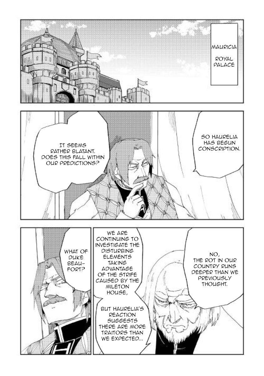 Isekai Tensei Soudouki Chapter 58 - Page 9