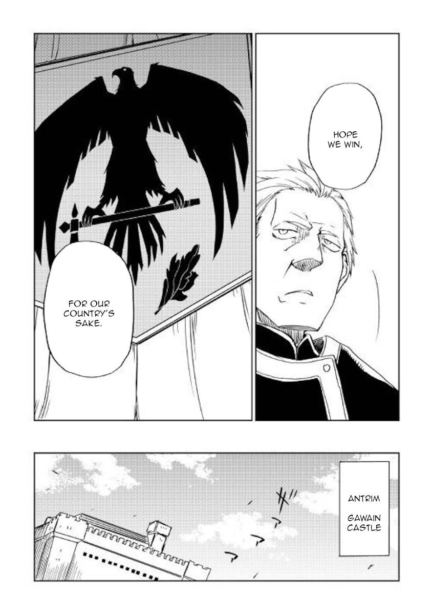 Isekai Tensei Soudouki Chapter 61 - Page 15