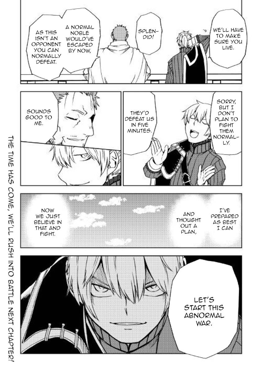 Isekai Tensei Soudouki Chapter 61 - Page 22