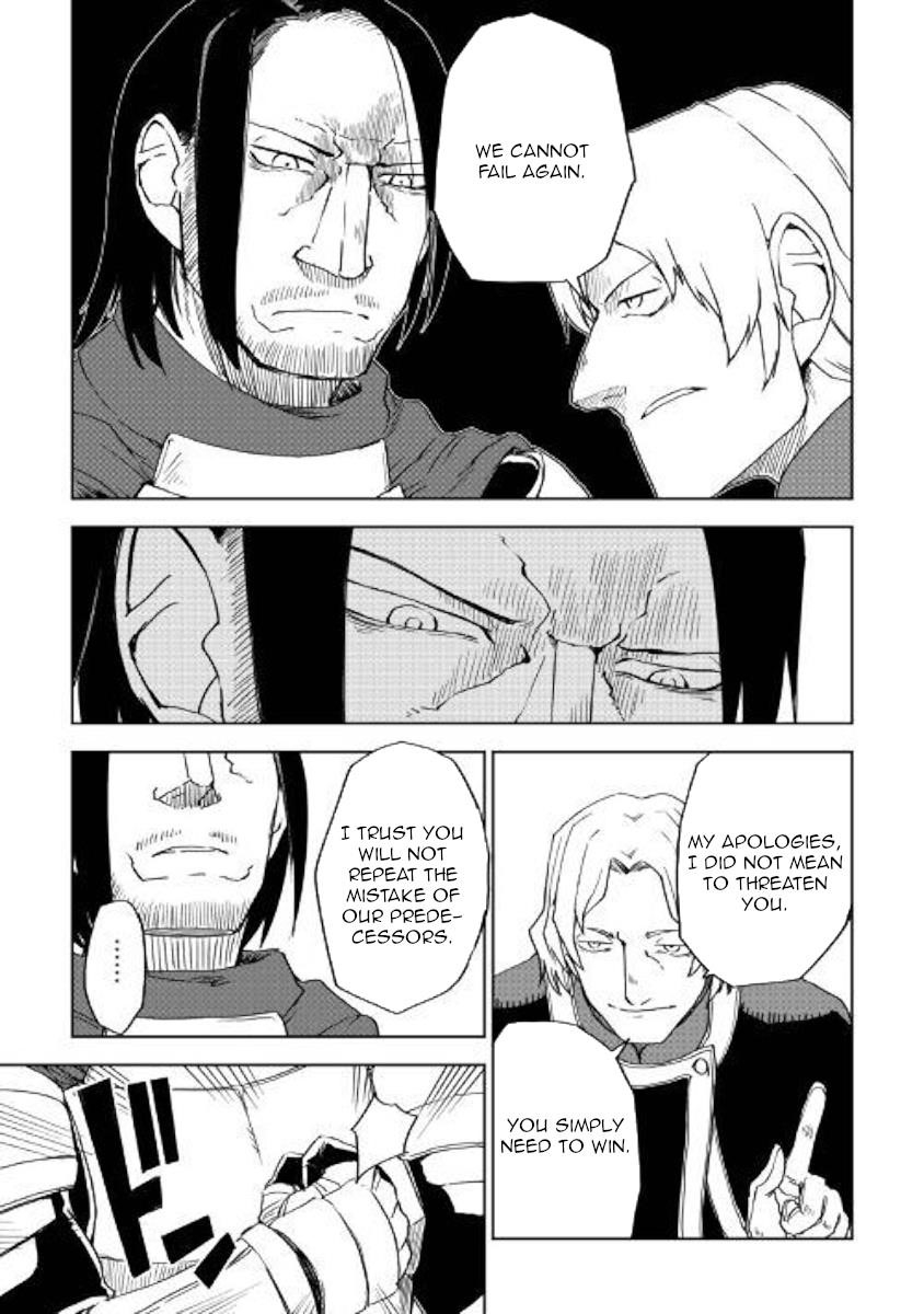 Isekai Tensei Soudouki Chapter 61 - Page 9