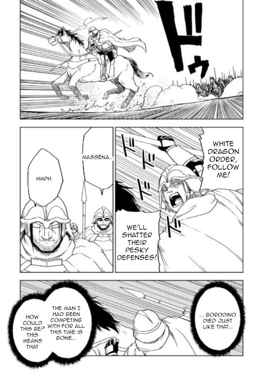 Isekai Tensei Soudouki Chapter 66 - Page 23