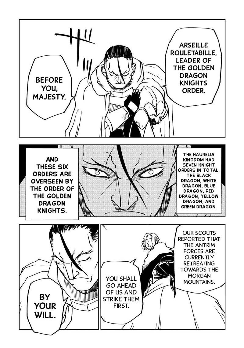 Isekai Tensei Soudouki Chapter 79 - Page 17