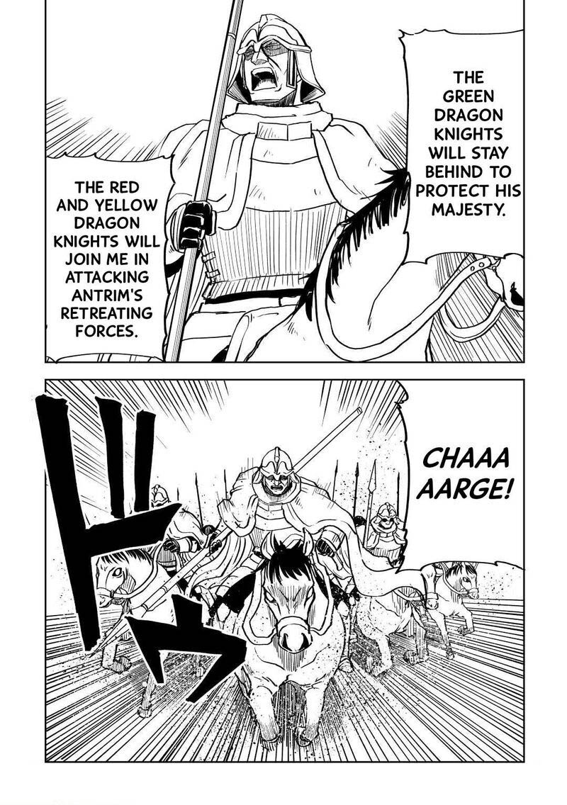 Isekai Tensei Soudouki Chapter 79 - Page 19