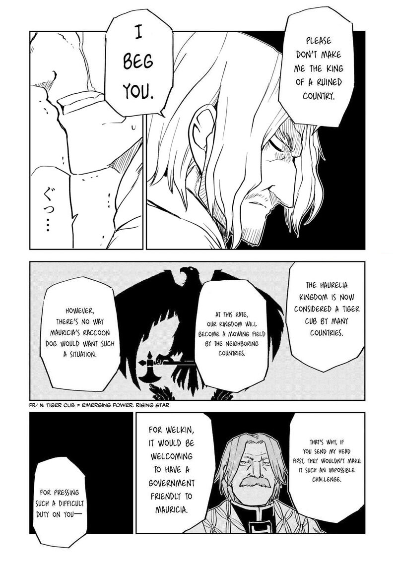 Isekai Tensei Soudouki Chapter 88 - Page 19