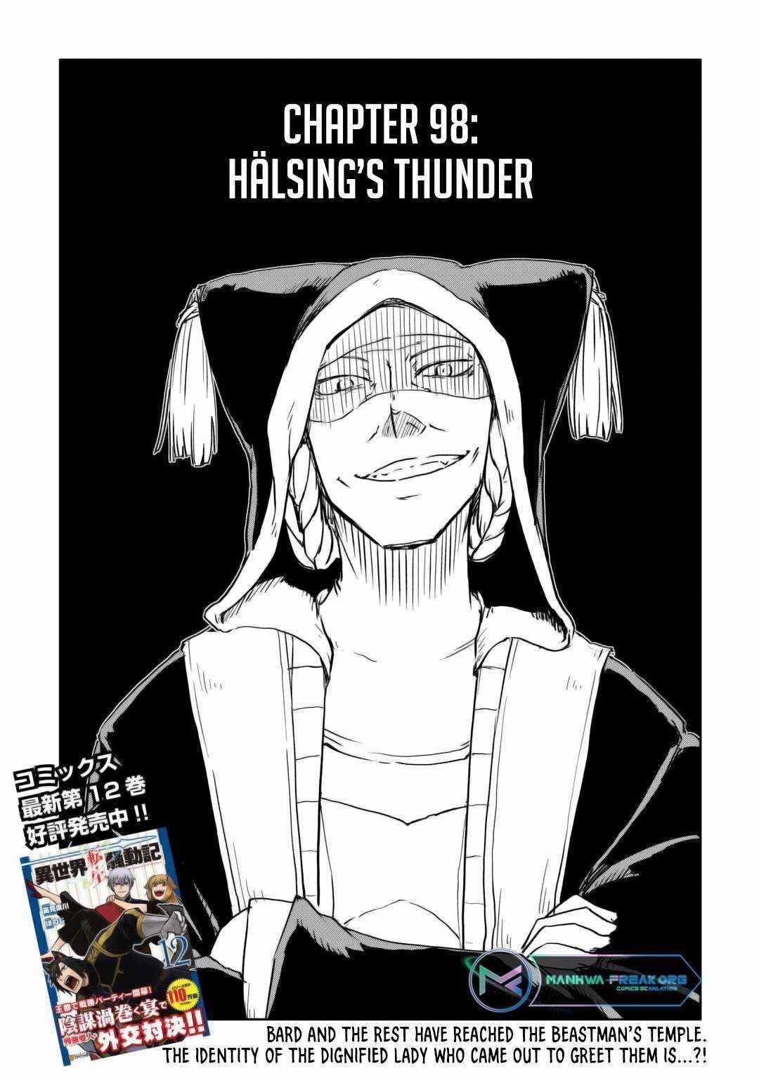 Isekai Tensei Soudouki Chapter 98 - Page 1