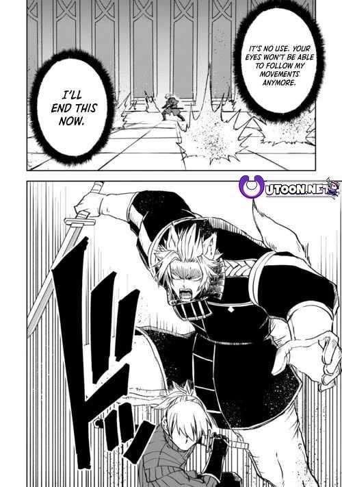 Isekai Tensei Soudouki Chapter 99 - Page 12