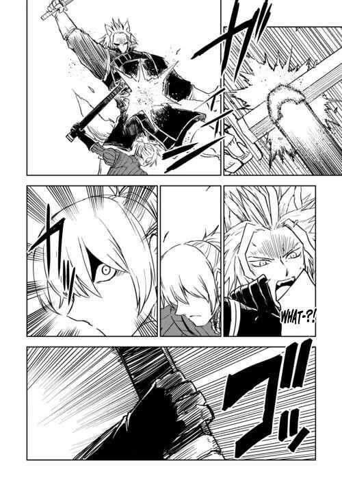 Isekai Tensei Soudouki Chapter 99 - Page 14