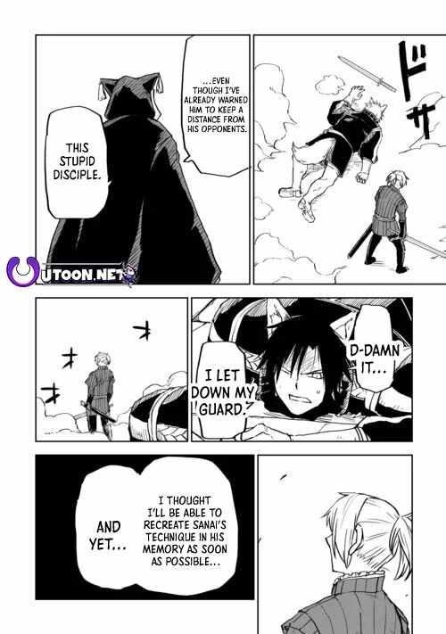 Isekai Tensei Soudouki Chapter 99 - Page 16